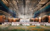 Туры в отель Grand new century hotel Pingyang Wenzhou