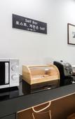 Туры в отель Seomyeon Brown-dot Hotel Gold