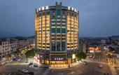 Туры в отель JI Hotel (Lishui Songyang Building)