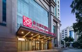 Туры в отель Hilton Garden Inn Chengde Mountain Resort