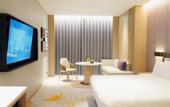 Туры в отель Elong Hotel Jakarta PIK