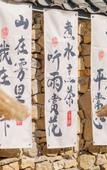 Туры в отель Valley Love Holiday Home (Zhangjiajie Forest Park Zhongmen Ticket Station Store)