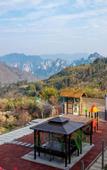 Туры в отель Valley Love Holiday Home (Zhangjiajie Forest Park Zhongmen Ticket Station Store)