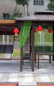 Туры в отель Valley Love Holiday Home (Zhangjiajie Forest Park Zhongmen Ticket Station Store)
