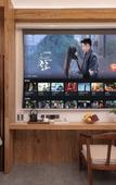 Туры в отель Valley Love Holiday Home (Zhangjiajie Forest Park Zhongmen Ticket Station Store)