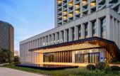 Туры в отель Pullman Chongqing Xiyue