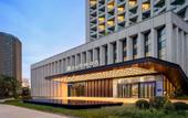 Туры в отель Pullman Chongqing Xiyue