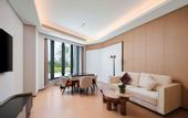 Туры в отель Pullman Chongqing Xiyue