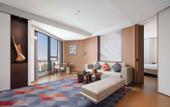 Туры в отель Pullman Chongqing Xiyue