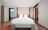 Туры в отель Pullman Chongqing Xiyue
