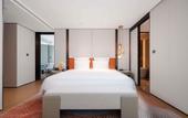 Туры в отель Pullman Chongqing Xiyue