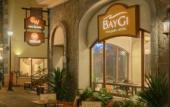 Туры в отель BayGi Phu Quoc Hotel