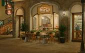 Туры в отель BayGi Phu Quoc Hotel