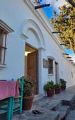Туры в отель Hosteria Villa Cardon