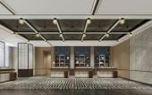 Туры в отель Four Points By Sheraton Tianshui