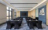 Туры в отель Four Points By Sheraton Tianshui