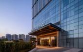Туры в отель Four Points By Sheraton Tianshui