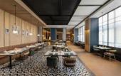 Туры в отель Four Points By Sheraton Tianshui