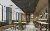 Туры в отель Four Points By Sheraton Tianshui