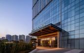Туры в отель Four Points By Sheraton Tianshui