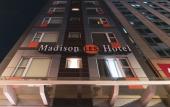 Туры в отель Madison LES Hotel