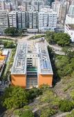 Туры в отель YHA Mei Ho House Youth Hostel