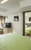 Туры в отель YHA Mei Ho House Youth Hostel