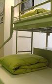 Туры в отель YHA Mei Ho House Youth Hostel