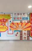 Туры в отель YHA Mei Ho House Youth Hostel