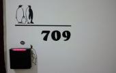 Туры в отель Alohas Hostel