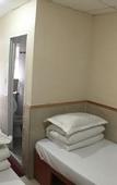 Туры в отель Wellyet Guest House