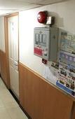 Туры в отель Wellyet Guest House