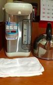 Туры в отель Wellyet Guest House
