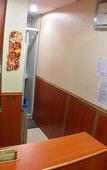 Туры в отель Wellyet Guest House