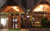 Туры в отель Business Inn Sennichimae Hotel