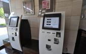 Туры в отель APA Hotel Sakai Ekimae
