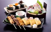 Туры в отель APA Hotel Sakai Ekimae