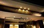 Туры в отель APA Hotel Sakai Ekimae
