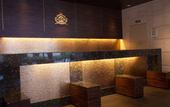 Туры в отель APA Hotel Sakai Ekimae