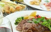 Туры в отель Hotel Awina Osaka