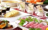 Туры в отель Hotel Awina Osaka