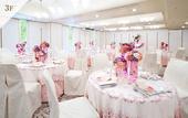 Туры в отель Hotel Awina Osaka