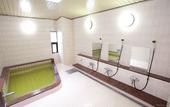 Туры в отель Hotel Awina Osaka