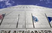 Туры в отель The Ritz-Carlton, Chicago
