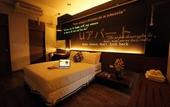 Туры в отель U431 Chaengwattana