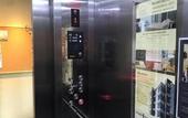 Туры в отель U431 Chaengwattana