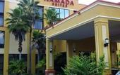Туры в отель Ramada by Wyndham Suites Orlando Airport