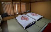 Туры в отель Ryokan Katsutaro