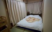 Туры в отель Ryokan Katsutaro