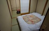Туры в отель Ryokan Katsutaro